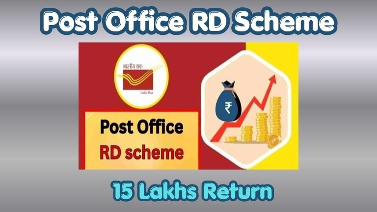 Post Office RD Scheme